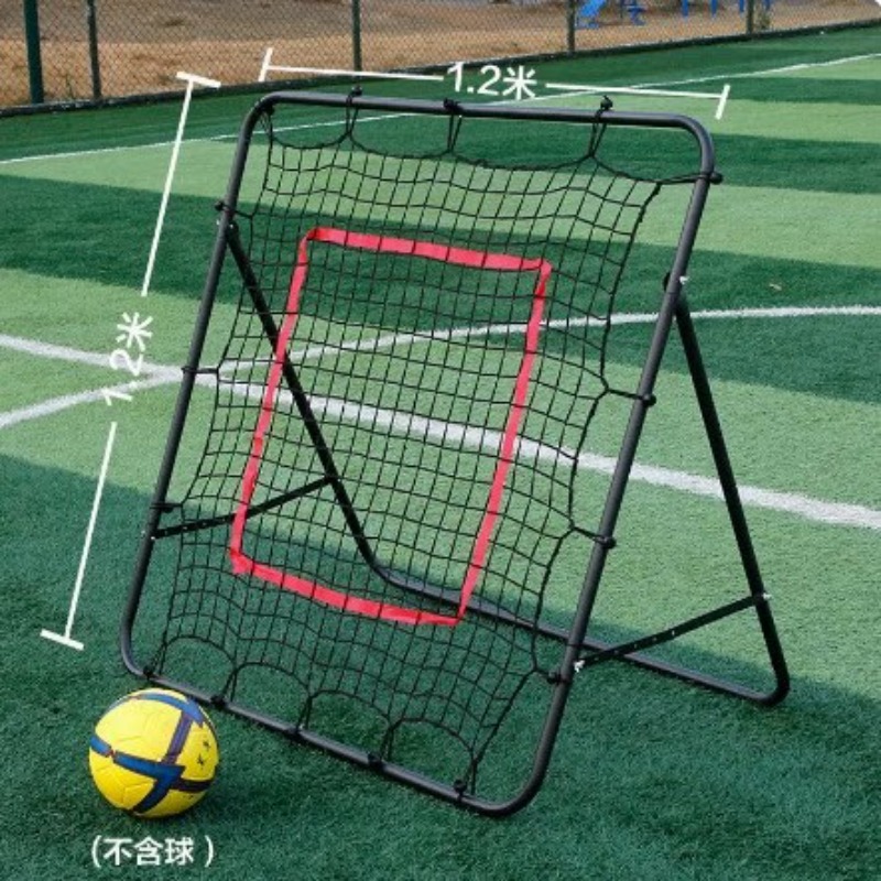 Filet de rebond pour l'entraîn - Golf Equipment For Kids avis et prix