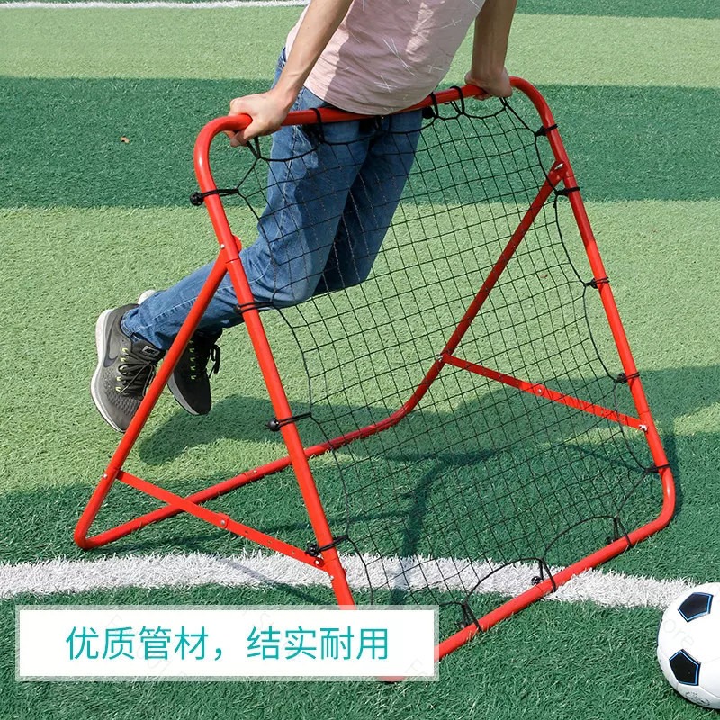 Filet de rebond pour l'entraîn - Golf Equipment For Kids avis et prix