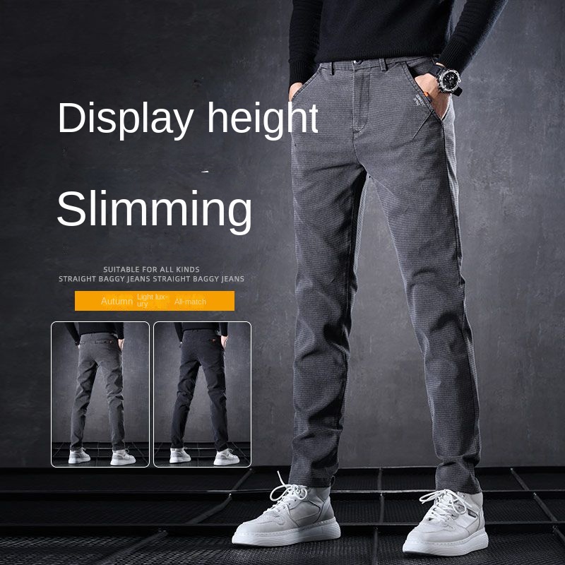 Jeans d'été minces de luxe Har - Golf Equipment Cheap avis et prix