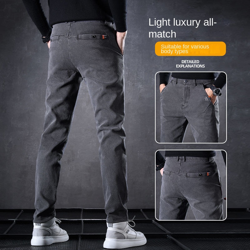 Jeans d'été minces de luxe Har - Golf Equipment Cheap avis et prix