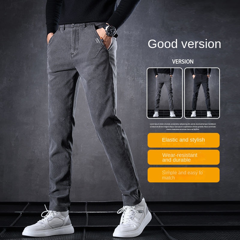Jeans d'été minces de luxe Har - Golf Equipment Cheap avis et prix
