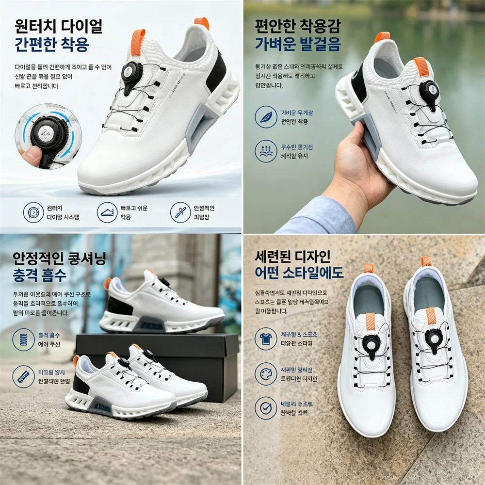 Chaussures de golf pour hommes - Golf Equipment Cheap avis et prix