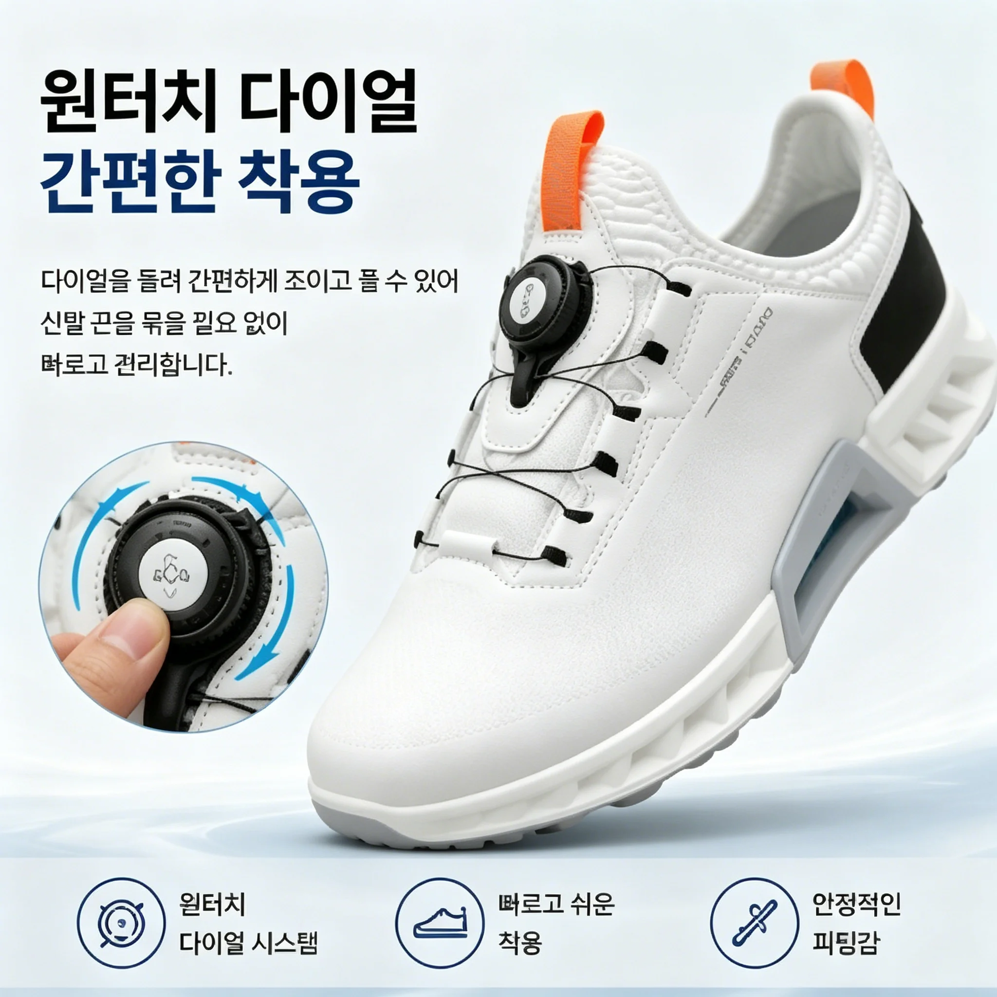 Chaussures de golf pour hommes - Golf Equipment Cheap avis et prix
